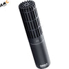 DPA Microphones 2011C Twin Diaphragm Cardioid Microphone (Compact) #2011-C