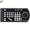 Marshall Electronics VS-PTC-IP IP PTZ Camera Controller - Studio AMG