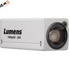Lumens VC-BC601P 8MP Full HD HDMI/3G-SDI/Ethernet Box Camera with PoE and Live Streaming, 30x Optical Zoom, Black or White - Studio AMG