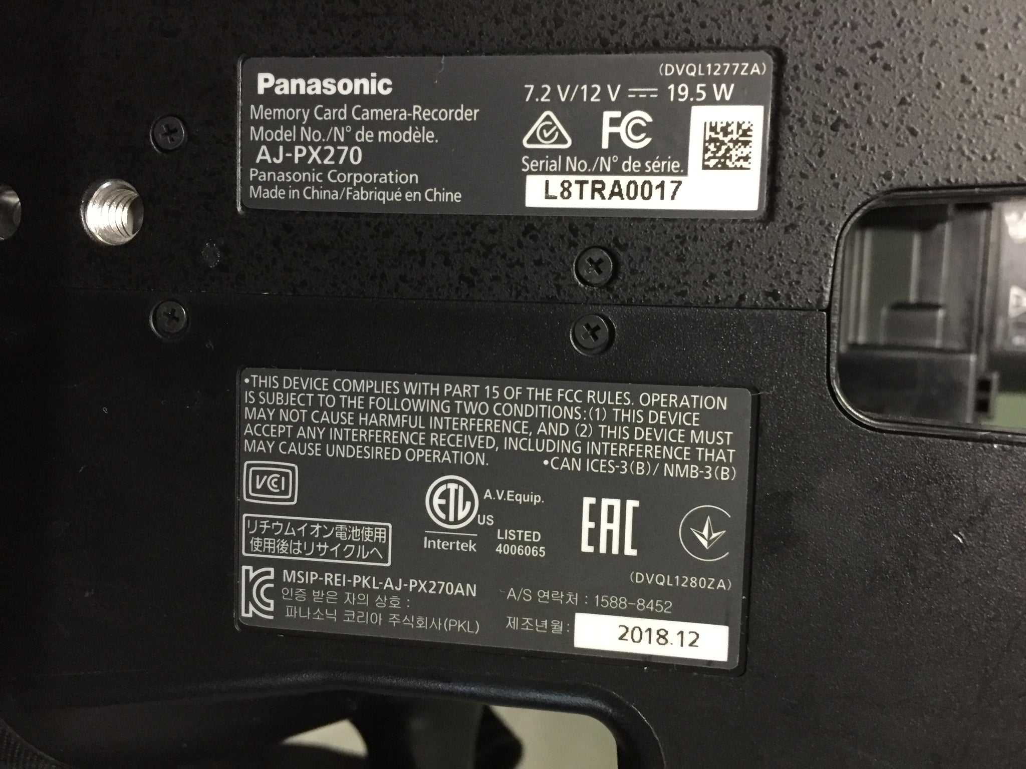 Panasonic AJ-PX270EN8 Camcorder (31355)