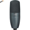 Shure Beta 27 Side-Address Supercardioid Condenser Microphone - Studio AMG