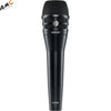 Shure KSM8/B Dualdyne Dynamic Handheld Vocal Microphone (Black) - Studio AMG