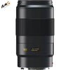 Leica APO-Tele-Elmar-S 180mm f/3.5 CS Autofocus Lens 11053 For Camera - Studio AMG