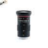 AIDA Imaging HD Varifocal 5.0-50mm Manual Iris CS Mount Lens - Studio AMG