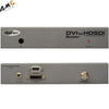 Gefen EXT-DVI-2-HDSDISSL DVI to SD/HD-SDI Single Link Scaler Box OSD Controller - Studio AMG