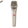 Neumann KMS104 Plus - Handheld Stage Microphone (Nickel | Black) - Studio AMG